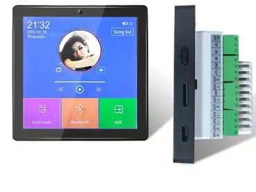 آمپلی فایر دیواری 4 اینچی موکو مدل MOCO MO-414