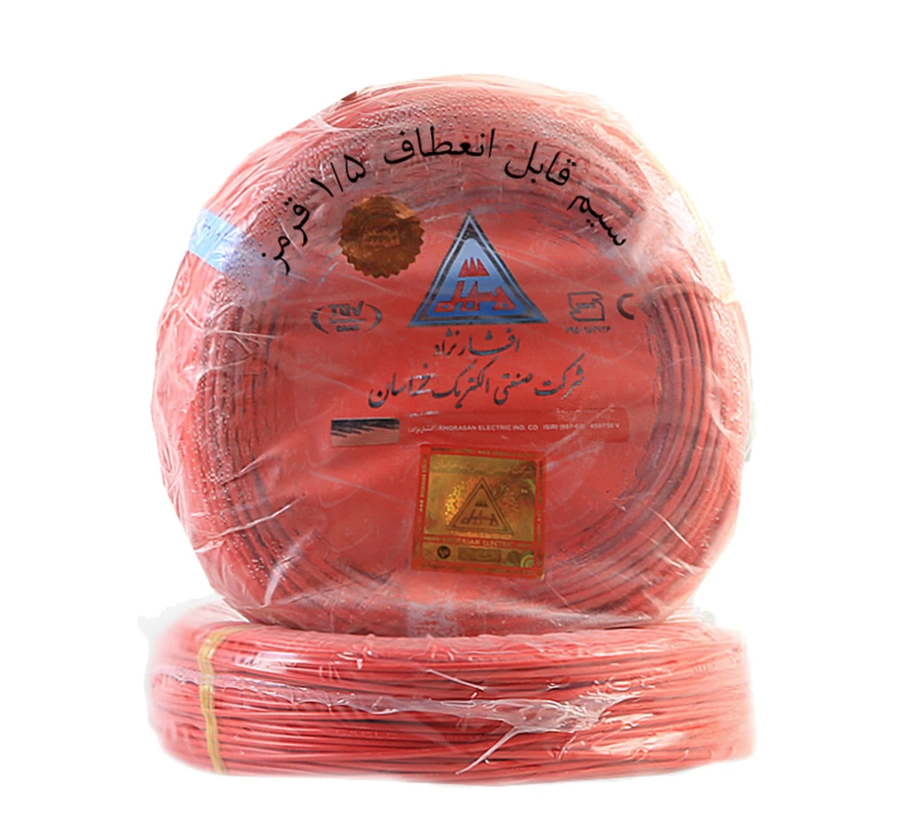 سیم برق افشان 1.5 افشارنژاد