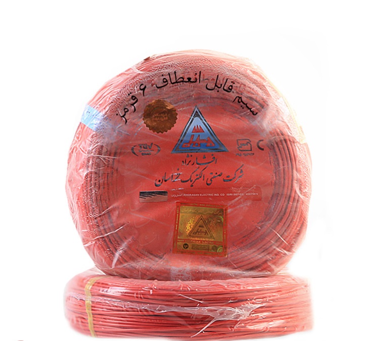 سیم برق افشان 6 افشارنژاد
