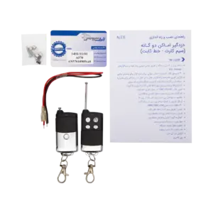 دزدگیر اماکن آنیک A470