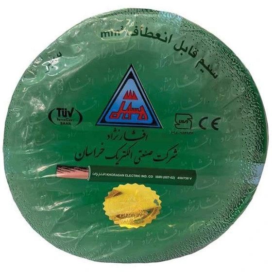 سیم برق افشان 4 افشارنژاد